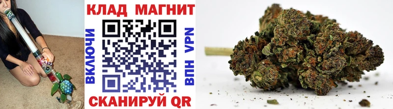 Наркота Юрга COCAIN  APVP  Вейп ТГК  Псилоцибиновые грибы  МЕФ  МАРИХУАНА  ГАШ 