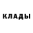 КЕТАМИН ketamine ESG: