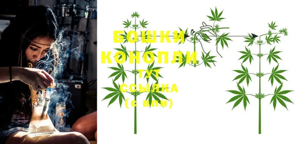 кокаин VHQ Беломорск