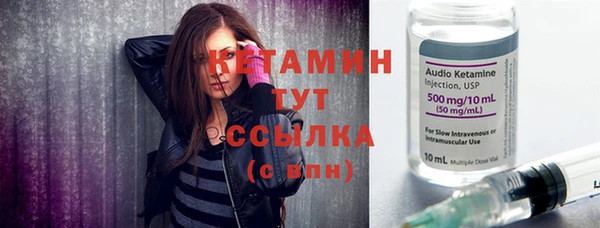 кокаин премиум Нягань