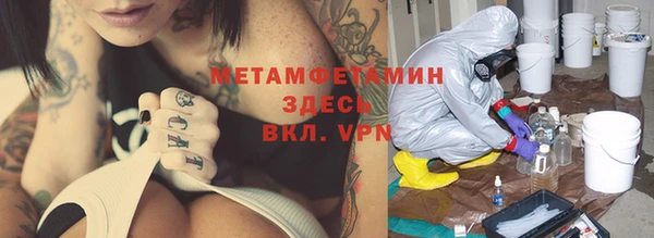 СК Нея