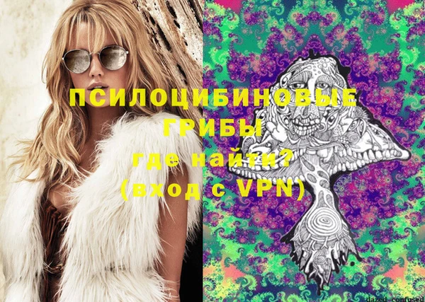 МДПВ Белоозёрский
