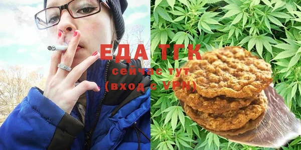 МДПВ Белоозёрский