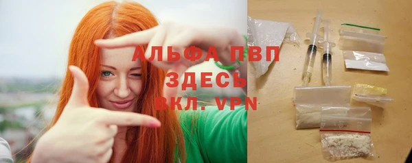 МДПВ Белоозёрский