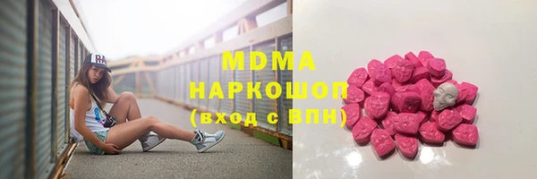 прущая мука Балахна