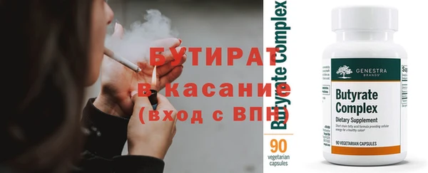 МДПВ Белоозёрский