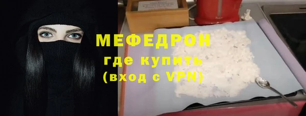 МДПВ Белоозёрский
