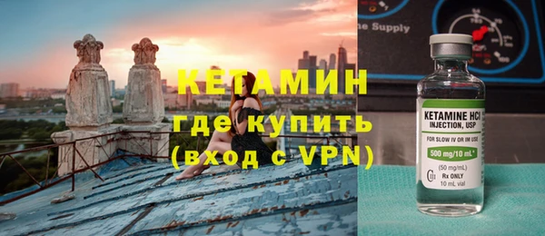 МДПВ Белоозёрский