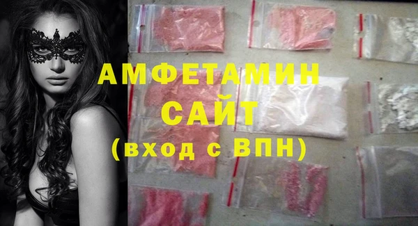 тгк Нязепетровск