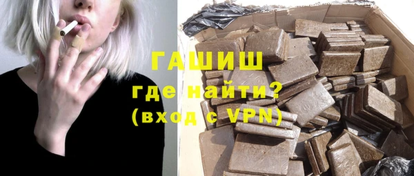 МДПВ Белоозёрский