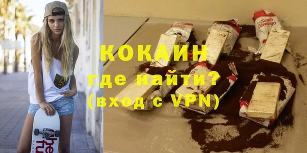 СК Нея