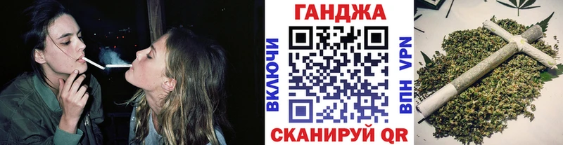 Бошки Шишки индика Юрга